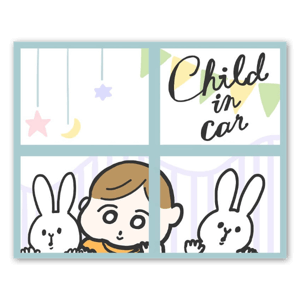 ぐっちゃんステッカー
CHILD IN CAR verです